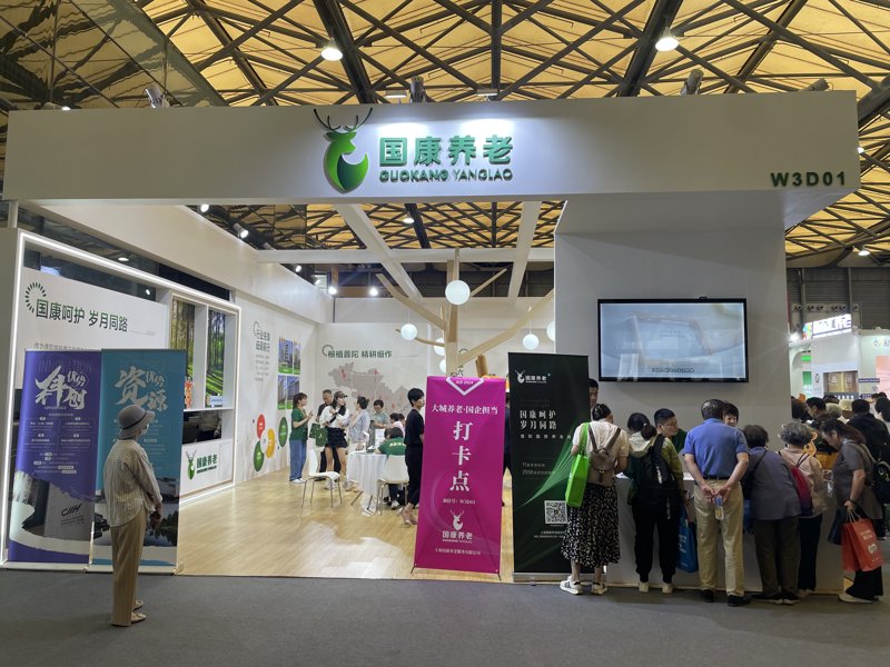 康复护理:开启生命的第二春