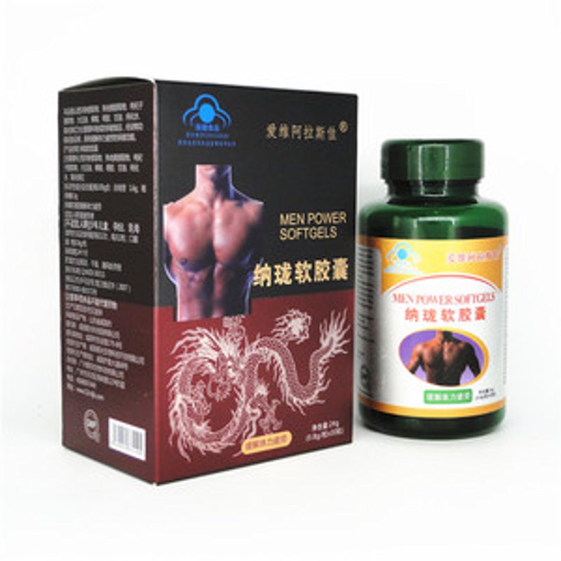 保健品批发行业动态：寻找未来的增长点