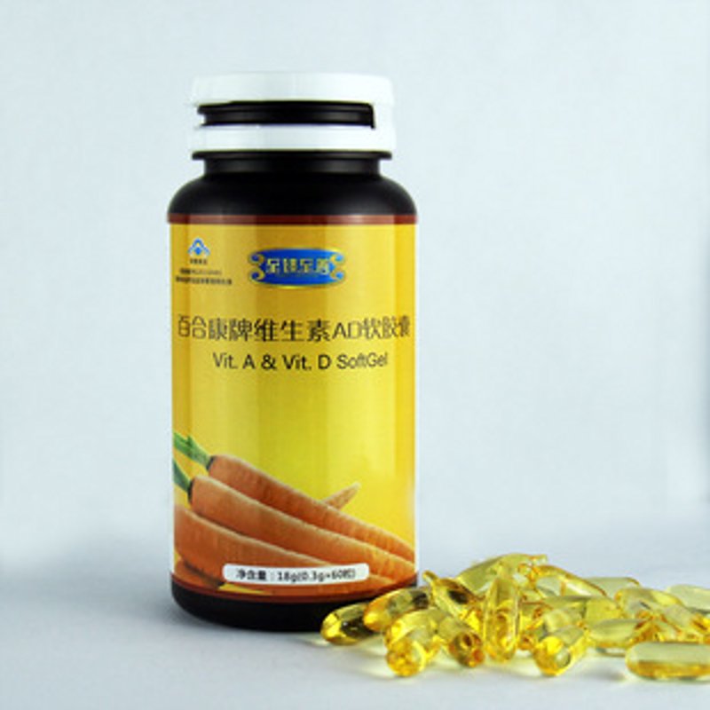 中医理疗:传统与现代的完美融合